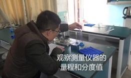 中考化学实验操作视频,揭秘实验步骤与技巧